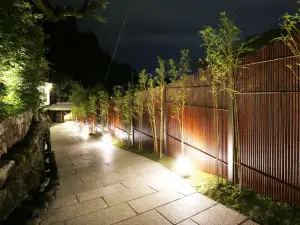 Beppu Showaen