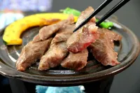 Gunkakutei