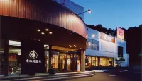 Aridagawa Onsen Hotel Sunshine Hôtels à : Yuasa