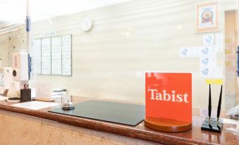 Tabist Yabuki Station Hotel