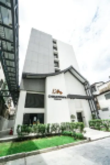 I'm Chinatown Residence โรงแรมใกล้เยาวราช