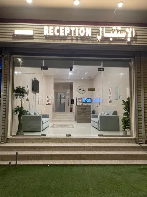 Kayan Alin Serviced Apartments -Al Badee - Apartments
