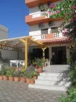 Galaxias Studios - Apartments