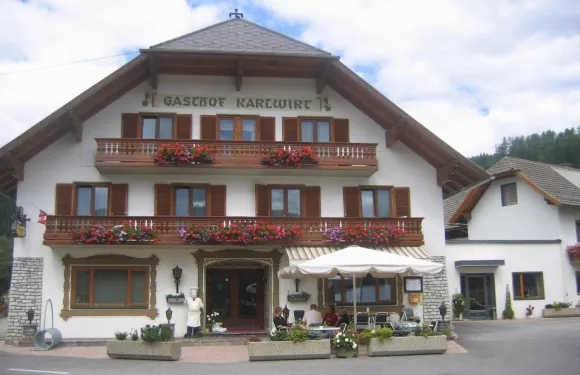 蓋斯特霍夫卡爾威特酒店