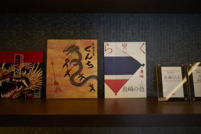 その他 セトレ グラバーズハウス長崎の写真