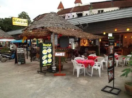 Centre Point Patong