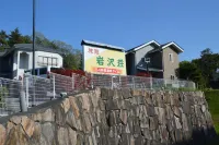 Ryokan Iwasawasou Hotels in Hirono