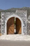Petritis Guesthouse