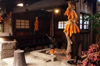 Syukubo Aso Hotels in der Nähe von JR Ikoi No Mura Station