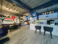 Bkk39 機場飯店