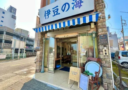 Izu-No-Umi　Hostel Отели рядом с достопримечательностью «ACAO FOREST»