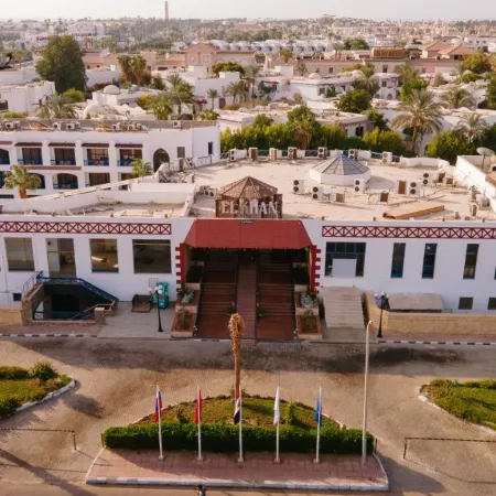 El Khan Sharm Hotel Hotels in Sharm El Sheikh