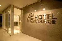 AB Hotel Mikawa-Anjo Minami Kan Hotels in Anjo