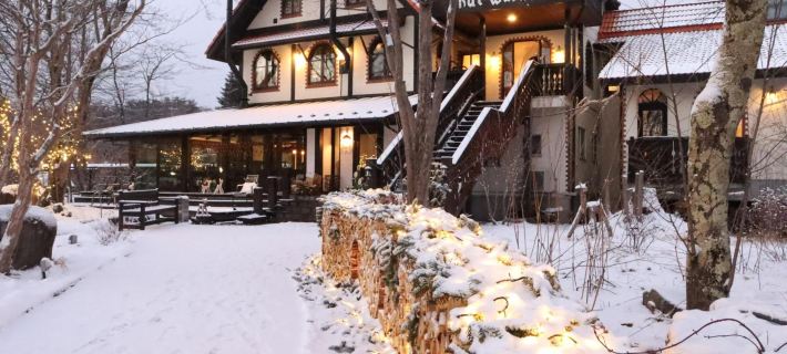 Hotel Hut Walden Hotels in Hokuto