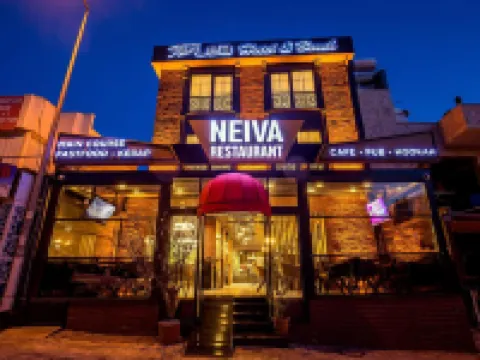 The Lea Hotel Hotels in Didim