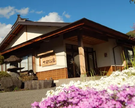 Yamakanoyu Hotels in Kiso Town