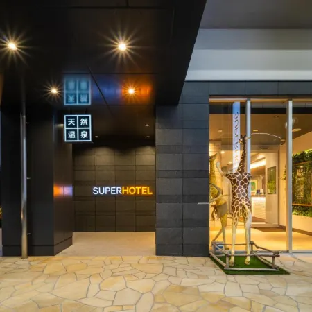 Super Hotel Marugame Station Front
