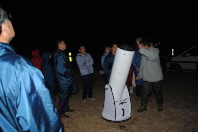 その他 レゾネイトクラブくじゅうの写真