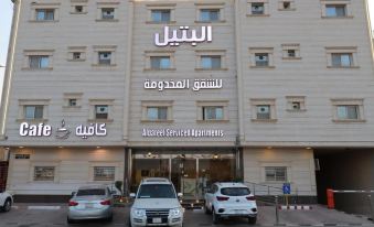 Al Bateel Furnished Apartments