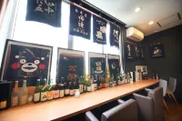 Gogaku Hotel - bar