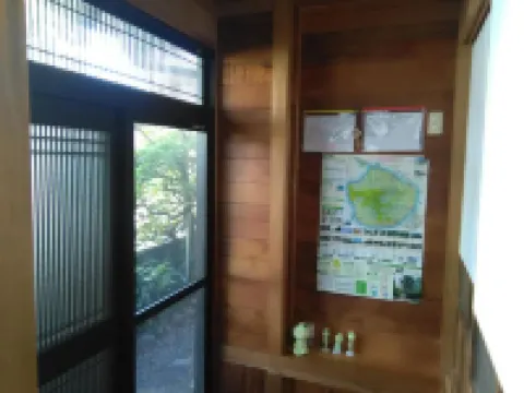 Cottage Yakusugi House
