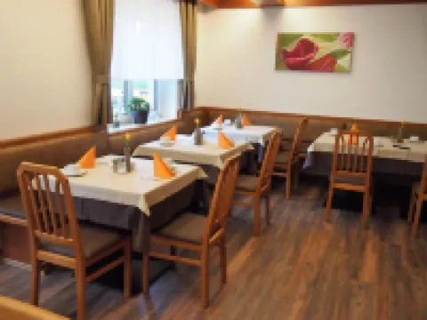 Pension Tulpe鬱金香旅館