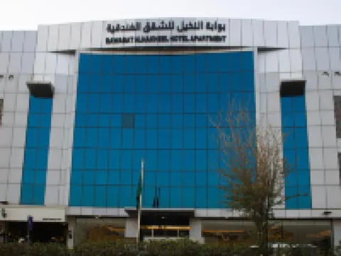 Bawabat Alnakhil For Hotel Apartments Hotels near Tahlia Street
