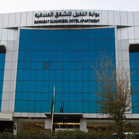 Bawabat Alnakhil For Hotel Apartments
