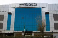 Bawabat Alnakhil For Hotel Apartments Hotel a 