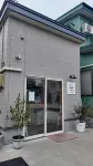 Base Stay Hirosaki Joshi - Park Yeri