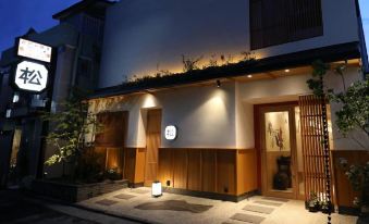 Hotel Matsunoi