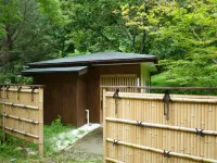 Anzuan Nishida Hoteles en Aoki