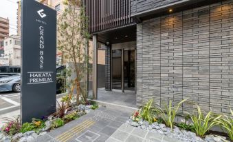 Grand Base Hakata Premium