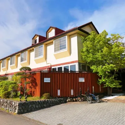 侍之北旅館 鄰近河口湖音樂盒之森美術館的酒店