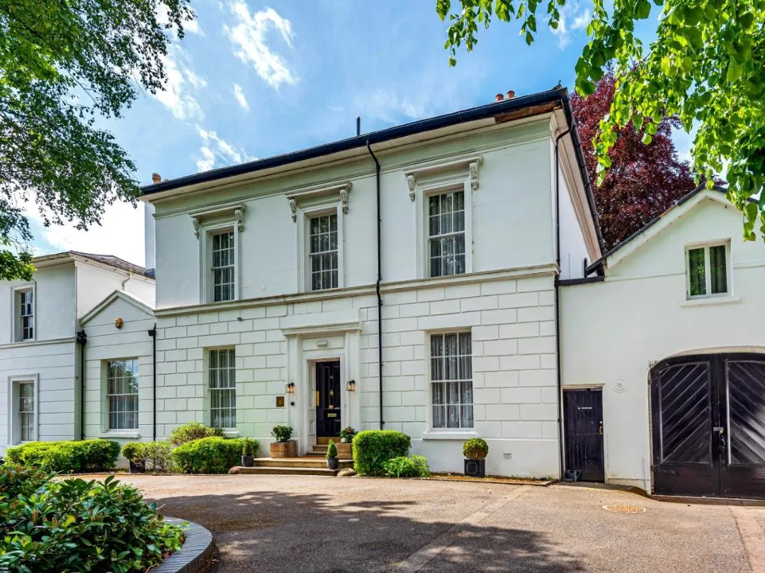 Edgbaston House - Birmingham