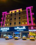 Rose Hotel Apartments 2 Hotels near حديقة حي البرج - Al-Burj park