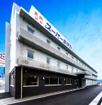 Super Hotel Fujinomiya 富士宮市住宿飯店