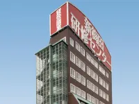 S.培訓中心飯店 福島區住宿飯店