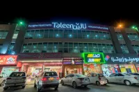 Taleen Al Nadwa Các khách sạn gần King Saud bin Abdulaziz University for Health Sciences