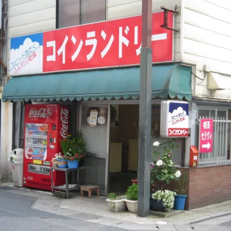 Hotel Kakuban