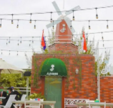 羅迪提亞廣場酒店
