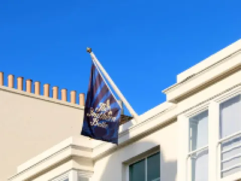 南方貝爾酒店 霍夫酒店