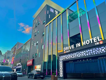 Mokpo Myeongpum Hotel Отели рядом с достопримечательностью «Mokpo Gatbawi Rock»