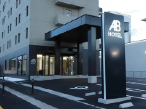 AB Hotel Igaueno Hotéis em Iga