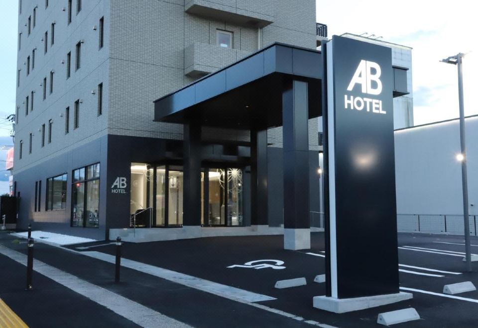 AB Hotel Igaueno 대표 이미지