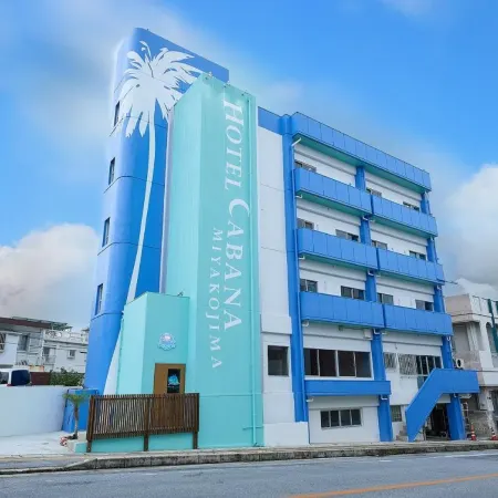 HOTEL CABANA Miyakojima