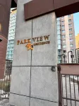 The ALL-in-ONE LOFT | Airport Pickup Available - Condos