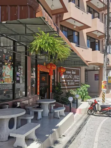 รูปภาพของโรงแรมเบตงฮิลล์