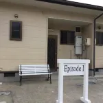 Episode1 Hotels in Naoshima