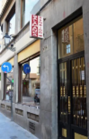 Pension Salamanca โรงแรมใน
